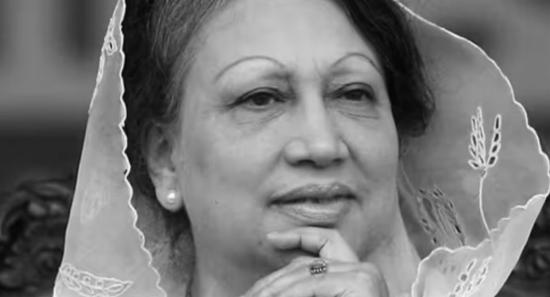 Bangladesh's First Female PM Khaleda Zia Dies